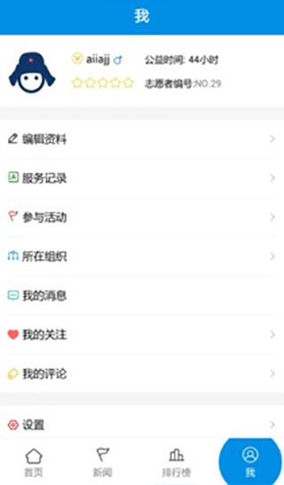 29cc40ff4cf1989b5940dfd8730580ec