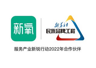 新氧医美app下载安装下载-新氧医美app最新版本下载v9.4.0