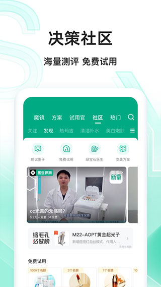 d0bd4da17322a3447fb7900a15a8d66d