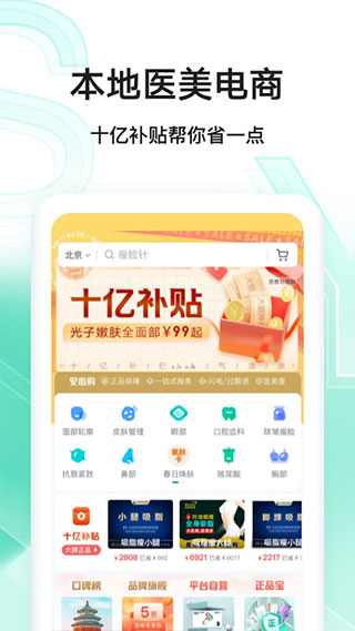 aed941b7449dbafb28cb4aa411d4dd44