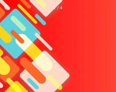 爱听收音机最新版下载-爱听收音机下载V1.0