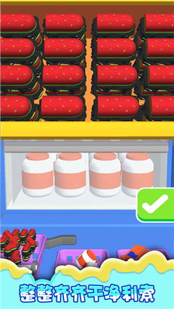 06f02a102b7ef4dcdbf910493504d54eb5e3efe8f