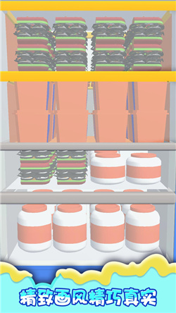 04614b0e586ea49838f6a7d8b8747b2b34c41c153