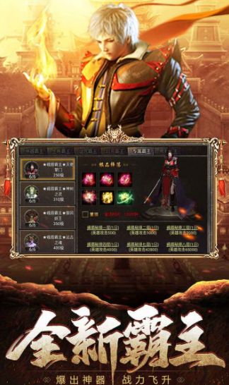 风云极品最新下载-风云极品下载v1.0.0