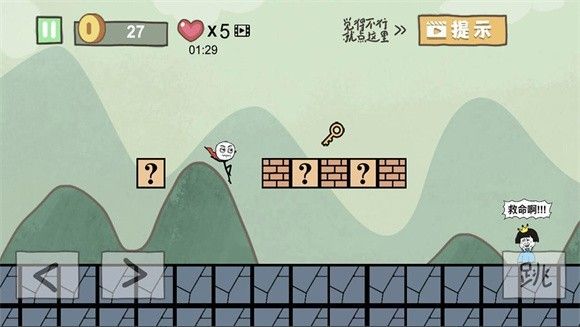 做个老司机最新版下载-做个老司机下载v1.0.1