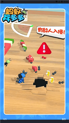 ccdbffc2-8f52-41cc-9b47-c58e8e7e3868