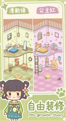 53ca0543-2bdb-4b78-9a6e-f40c98ce4699