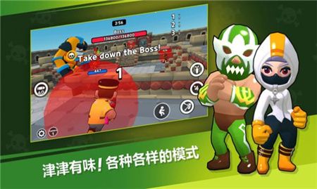 大熊猫竞技场游戏安卓版下载-大熊猫竞技场游戏最新版下载v1.0.1