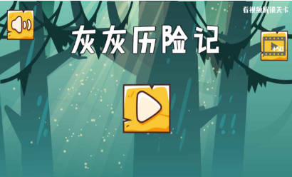 20220707163637_72562