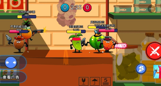 炮灰冲冲冲免广告下载-炮灰冲冲冲小游戏下载v1.0.1