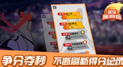 Dingtalk_20220708103728