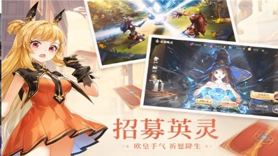 蓝空幻想下载-蓝空幻想试玩版下载v1.0.8