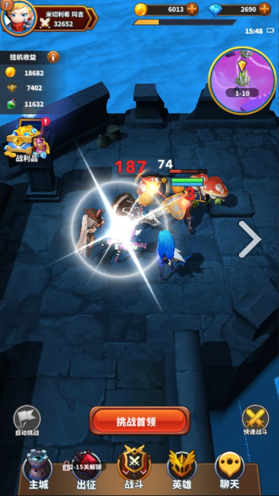 暴走地下城手游下载-暴走地下城最新版下载v1.0.7