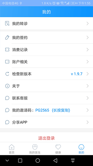 673e6a02989dd9a247084dfe97ca864b