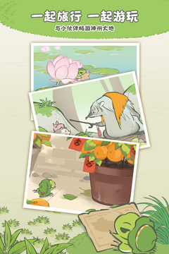 109_16a078716739f1b8d1ed7915ae57d908_234x360