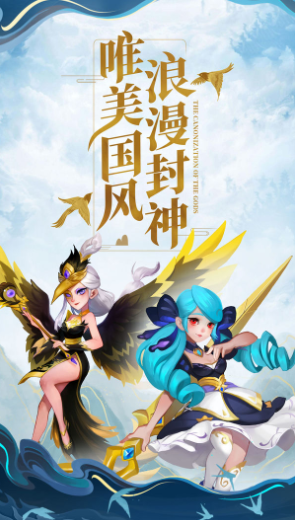 魔灵军团2022最新版附兑换码下载-魔灵军团游戏下载v1.0.31