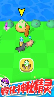 精灵大作战游戏下载-精灵大作战免广告下载v1.0.4