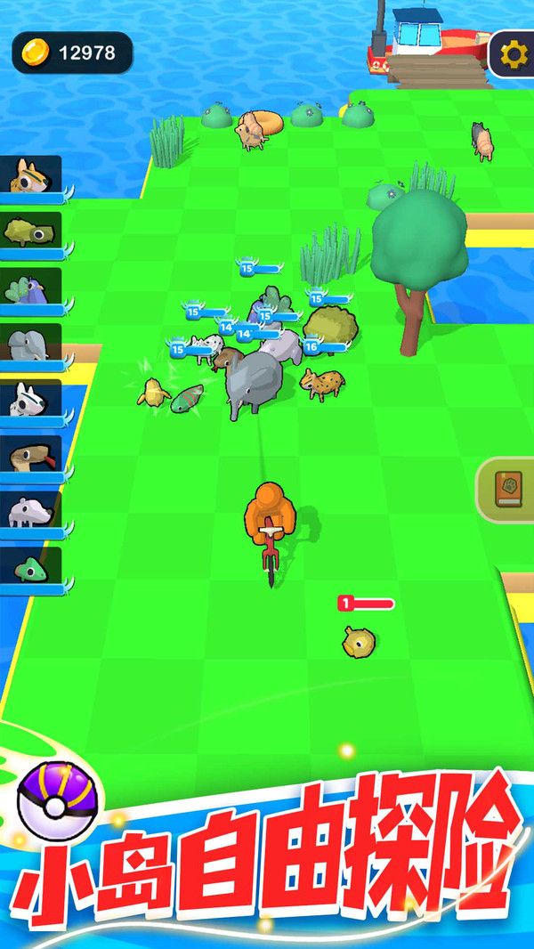 0f9c49110e8af41b6b3fc2f0306ce018f87f91b23