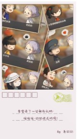 众多回忆的食堂故事2下载-众多回忆的食堂故事2无限体力金币版下载下载v1.2.0