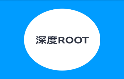 root大师官方正版下载-root大师一键rootv8.0