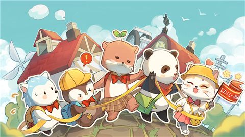 宠我一生游戏下载-宠我一生安卓版下载v1.0.11