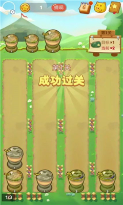 士兵突突突游戏下载-士兵突突突安卓版下载v1.0.2.5