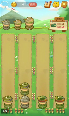 士兵突突突游戏下载-士兵突突突安卓版下载v1.0.2.5