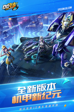 109_7f339b7d3715cfceb41ada8830db7a41_234x360