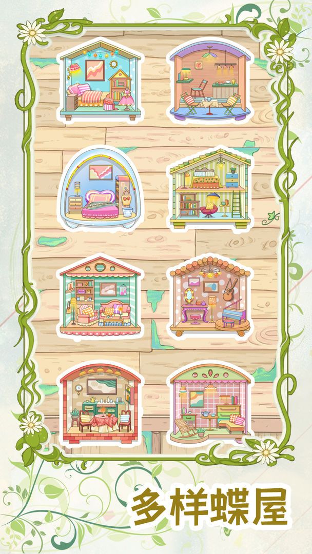 55281c69f35e5a31f5544280b7d43843