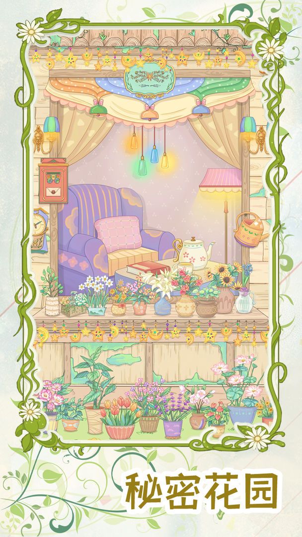 a70b7f93a6300ebf770d226d9682d00e