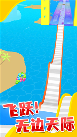 雪道飞球游戏下载-雪道飞球免费版下载v1.0.3