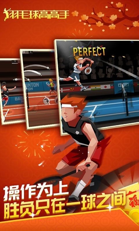 7ef60b6f28f810e5_600_0