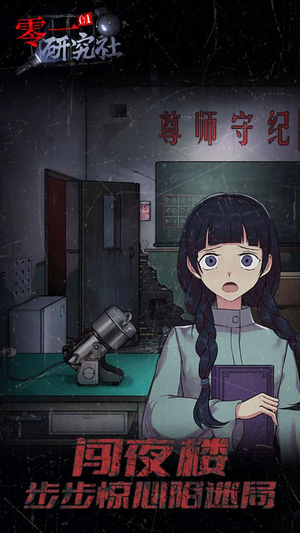 41538abb28d0de21437401dc15eab118