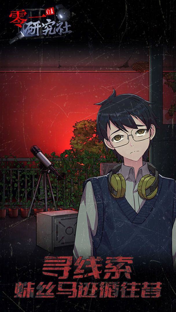 69559ee3eabf8d8b3c6fccab3b37ec5d