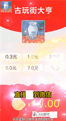 4eb8c406-fa9a-40b2-b45e-768bbc348c4e