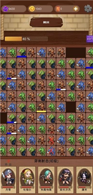 e8e78b56-6e82-401c-8a37-6c8e0abeb9ba