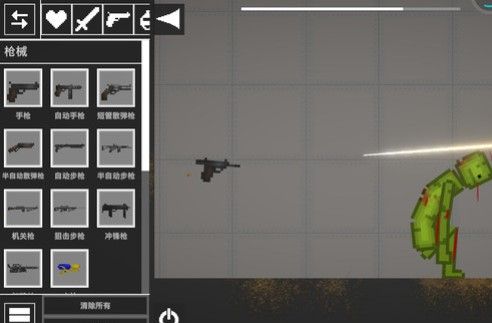 人类疯狂游乐场下载-人类疯狂游乐场中文版下载v10.3