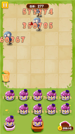 04a9d8fd2939d4f39ad53473ec52939ffaf1bcf5a