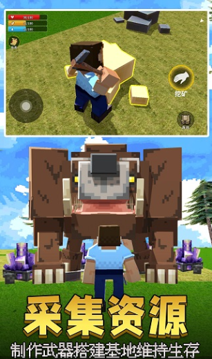 像素岛大冒险免广告下载-像素岛大冒险游戏下载v1.0