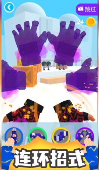 斗兽英雄下载-斗兽英雄无限金币钻石版下载v1.0.4