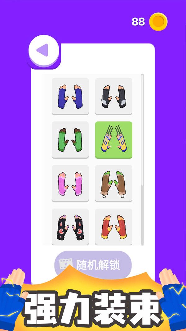 020be89e5f3bb442a92b24ce9d16ba83863e5b1d2