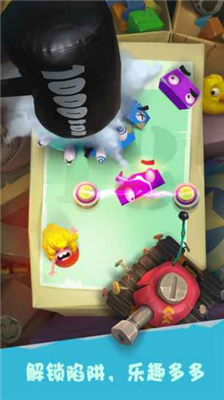 陷阱大冒险手游下载-陷阱大冒险最新版下载v2.0.0000