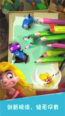 陷阱大冒险手游下载-陷阱大冒险最新版下载v2.0.0000