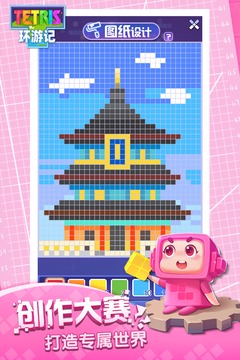 109_f172ac87b3383c9f0fe9718e9df2b96a_234x360