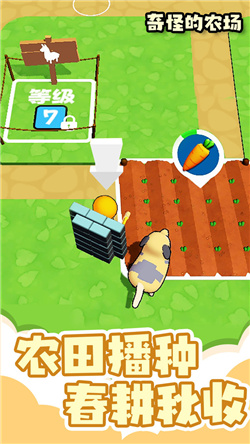 02d1c495be6b64753a136c661039ce3c3426bdc35