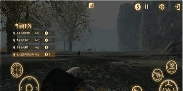 荒岛狩猎人手游下载-荒岛狩猎人最新版下载v3.0