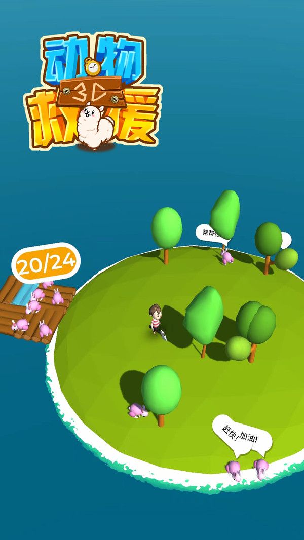 079a4183c95e64e9c8486427fb94ca7dbff15e20e