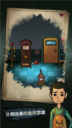 0683b41b64fc61467952303b1a3a437a3bf42a78a