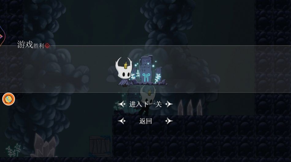 梦魇骑士的战斗游戏下载-梦魇骑士的战斗安卓版下载v1.0.2