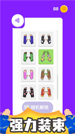 020be89e5f3bb442a92b24ce9d16ba83863e5b1d2